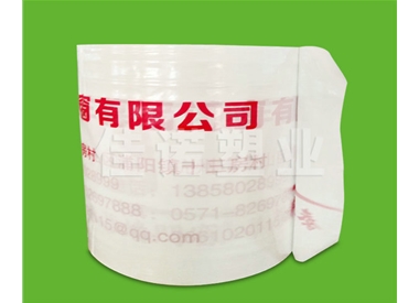 工地門窗保護(hù)膜